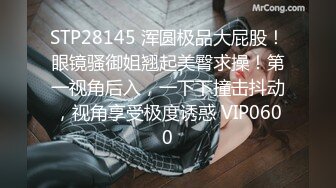 (麻豆傳媒)(blx-0018)(20221225)室友的極品嗜精女友-林嫣