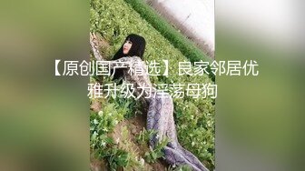 两大巨乳御姐惊现高空：啊啊啊坐摩天轮了，摸你的大骚逼，好香啊，姐姐的大奶子，老公在摩天轮肏骚逼好不好