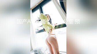 ✨东南亚OF高颜值极品身材「geenxsn」，OF露脸性爱私拍，“内衣很诱惑，穿上就想被你操”【第二弹】