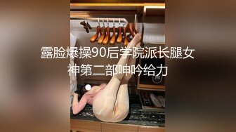 18岁极品母狗骚b自慰，想操的留言，后续更新