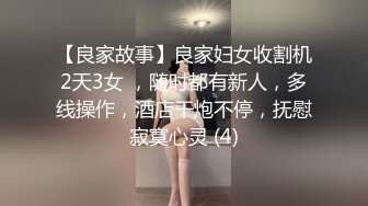 操骚货女友，口交吞精