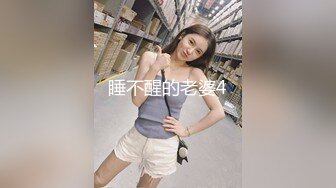 美丽端庄人妻~来吧，展示口活，跪舔鸡巴之下的母狗，口活旋转式 鸡巴被转的好舒服，独门口活！