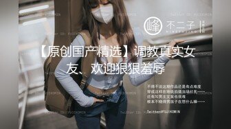 STP34545 探花王安全约炮05年的年轻小美女年轻貌美身体敏感下面非常嫩一摸就受不了流水让我快点