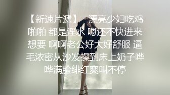 单腿黑丝大白屁股上下深插，头套猛男各种姿势轮着操，此女太骚连续干2小时还不满足