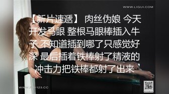 农村土炕操轻熟女人妻 真tm会叫床 叫声诱人 无套狂艹内射 特写怼脸内射流精