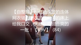 丝袜露脸高颜值极品女神的诱惑，跟狼友互动撩骚慢慢脱光各种诱惑不断，揉奶玩逼撅着屁股抠穴