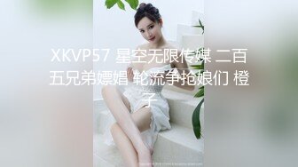 《最新核弹✿重磅》露脸才是王道！万狼求购推特极品巨乳反差婊国宝级女神yoohee私拍，穷人女神有钱人玩物，单挑3P各种性爱