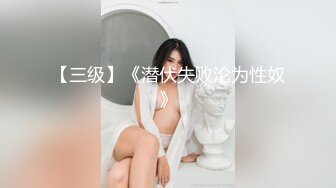 北京网友后人