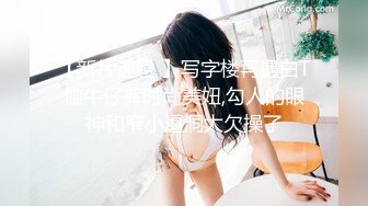 新疆抖音模特已婚少妇古扎丽 1V1裸聊视频被榜一大哥录屏流出 异域风情美乳美鲍来袭