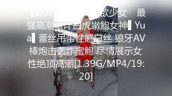 G奶极品颜值美女下海小尺度诱惑秀 ，脱下豹纹内裤揉捏大奶 ，脱掉内裤