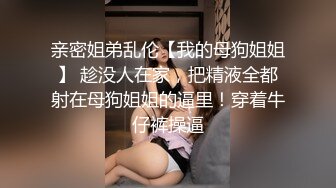 洗浴极品美少妇丰满的大奶子完美的翘臀阴毛浓郁的大肥鲍