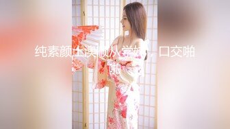 高端泄密流出❤️极品反差婊大学生眼镜美女梁莹过生日被金主爸爸调教吹箫内窥子宫后入爆菊~1