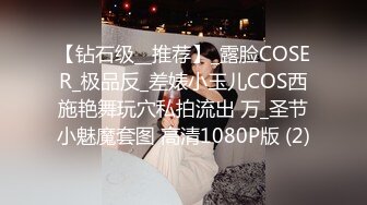 爱豆传媒 《隔壁的美人妻成了我的性奴隶》研希