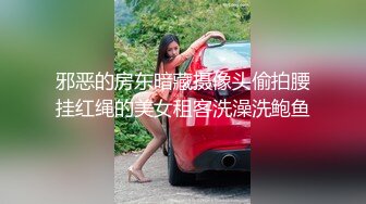 【极品稀缺❤️全网首发】尾巴爱好者的母狗性女奴❤️肛塞尾巴淫戏调教 甄选肛塞尾巴图集 粉穴嫩鲍 高清720P原版V (10)