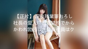 一般会员様4日间期间限定配信JAPANESE STYLE MASSAGE 18歳の真っ白な美BODYをタップリ弄ぶ VOL2 REBECCA VOLPETTI