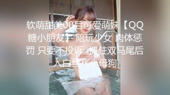 韩国美乳BJ主播【韩宝贝】揉奶热舞 模拟啪啪热舞合集【200V】 (88)