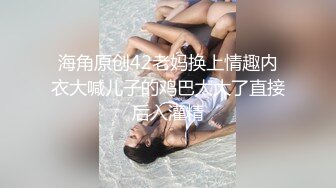 [2DF2] 一王二后跟好姐妹合体ol秘书大战霸气总裁[BT种子]