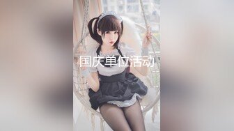 OF日本大眼萌妹「Yui Peachpie」粉色渔网袜少女被舔到高潮喷水深喉吞精