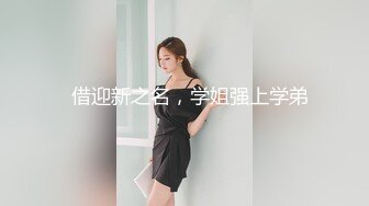 (无套打桩) (推荐) 邻家弟弟送货上门互舔小穴无套交配