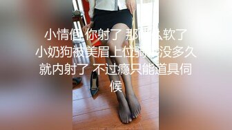 双马尾白丝小姐姐吃鸡啪啪 被在沙发上小哥哥无套输出 表情享受 鲍鱼粉嫩