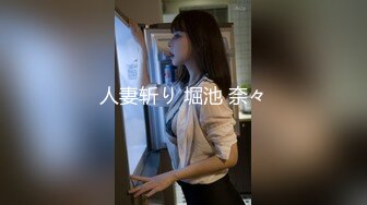 大学小可爱女友，约出来打炮做爱，口交舔手指，风骚得很，在学校看不出来！