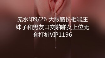 国产AV 蜜桃影像传媒 PMX027 女大生AV女优面试 王筱璐