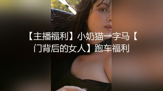 Mywifehavingfun-酒吧-东北-颜射-大二-调教-黑人-今天