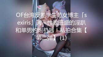 商场地铁站一路跟踪抄底多位美女白领偷窥她们裙子里面的秘密 (11)