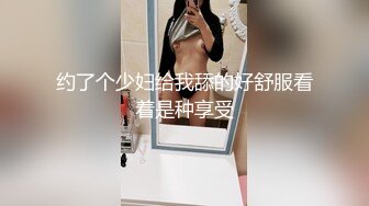 无套后入 老婆想要更多男人内射