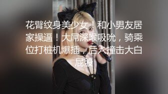 米拉女神护士小姐姐 夜班在病房和医生激情啪啪啪 粗屌爆干白虎嫩穴潮吹不止 制服诱惑天花板病院活春宫