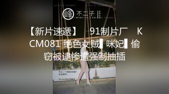 星空无限传媒 xkga-008 威胁蛇蠍少妇在我身下呻吟-白婷婷