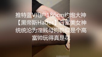 【重磅推荐onlyfans私拍泄密】▶▶极品吊钟乳肥臀系网红❤️Nami❤️私拍性感照曝光