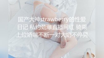 PMC318 诱奸隔壁白虎穴女高中生 温芮欣