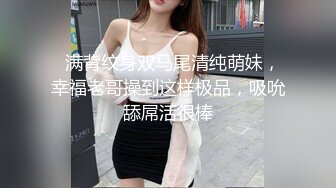  半糖小姨子张美人，冷艳美人，两炮艹爽小姨子，无套爆，淫荡至极！