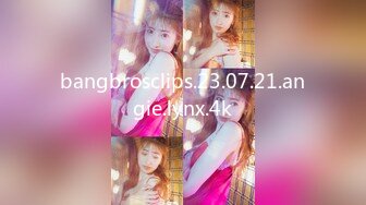 STP26948 少女来啦,一线天的逼粉嫩大白奶子，呆萌小妹子的BB竟然流淫水啦~自慰狂插一边幻想呼叫爸爸，主人！快点来操死她！