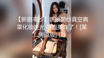 【MandyLovesYou】这妹子的声音真好听还是大美女，声优导航语言女神全裸自慰爽得翻白眼 (4)