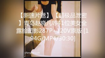 糖心⭐ MissA 米莎 ⭐原版作品合集 吃鸡大作战，游戏哪有真鸡好吃!【31V】 (23)