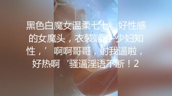 推特约炮大神【singhye】19岁很嫩的学生妹，这逼看着真干净，无套干得水汪汪妹子爽哭了