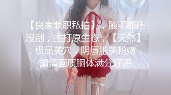 [2DF2] 蜜桃臀极品无毛嫩逼小女友大白天啪啪啪 小屄好紧搞爽了射了一肚皮[BT种子]