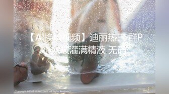 NTR淫荡绿帽夫妻『橙色的梦』绿帽单男SPA 3P野战人前露出，娇妻被操的胡言乱语 感受两个大鸡吧在体内同时抽送 (4)