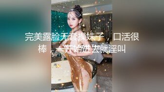 [超清]女友洗完澡上床眯会被操醒