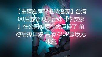 专业热舞女神回归【一个甜妹罢了】 各种热舞激情大跳骚舞【70v】 (32)