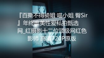 老婆的休息不可能放过2