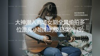 囁き淫語メンズ性感サロン 花咲いあん