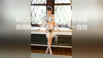 《最新流出❤️露出女神》极品大长腿苗条身材阴钉骚妻【金秘书】付费福利，公园超市各种露出放尿丝袜塞逼紫薇，太顶强推