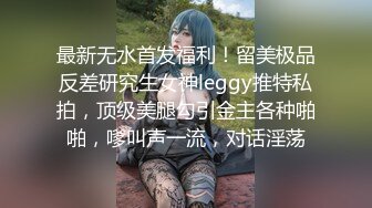 国产AV 精东影业 JDMY034 密友 EP34