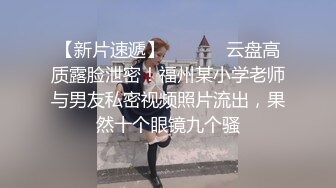 露脸5星酒店约的大胸翘臀性感美女，有说有笑，服务也不错