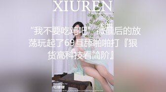 黑丝乖巧女仆化身性欲处理器