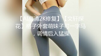 白衣女大学生，太嫩了约到真是爽