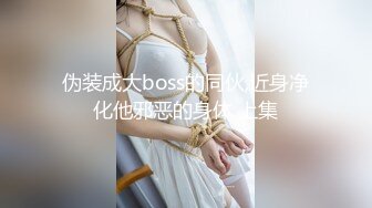 黑客破解家庭网络摄像头偷拍帅哥和漂亮美乳媳妇睡前激情来一炮